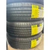 185 65 15 Atlander XSport 76 Thailand Tyre Tayar
